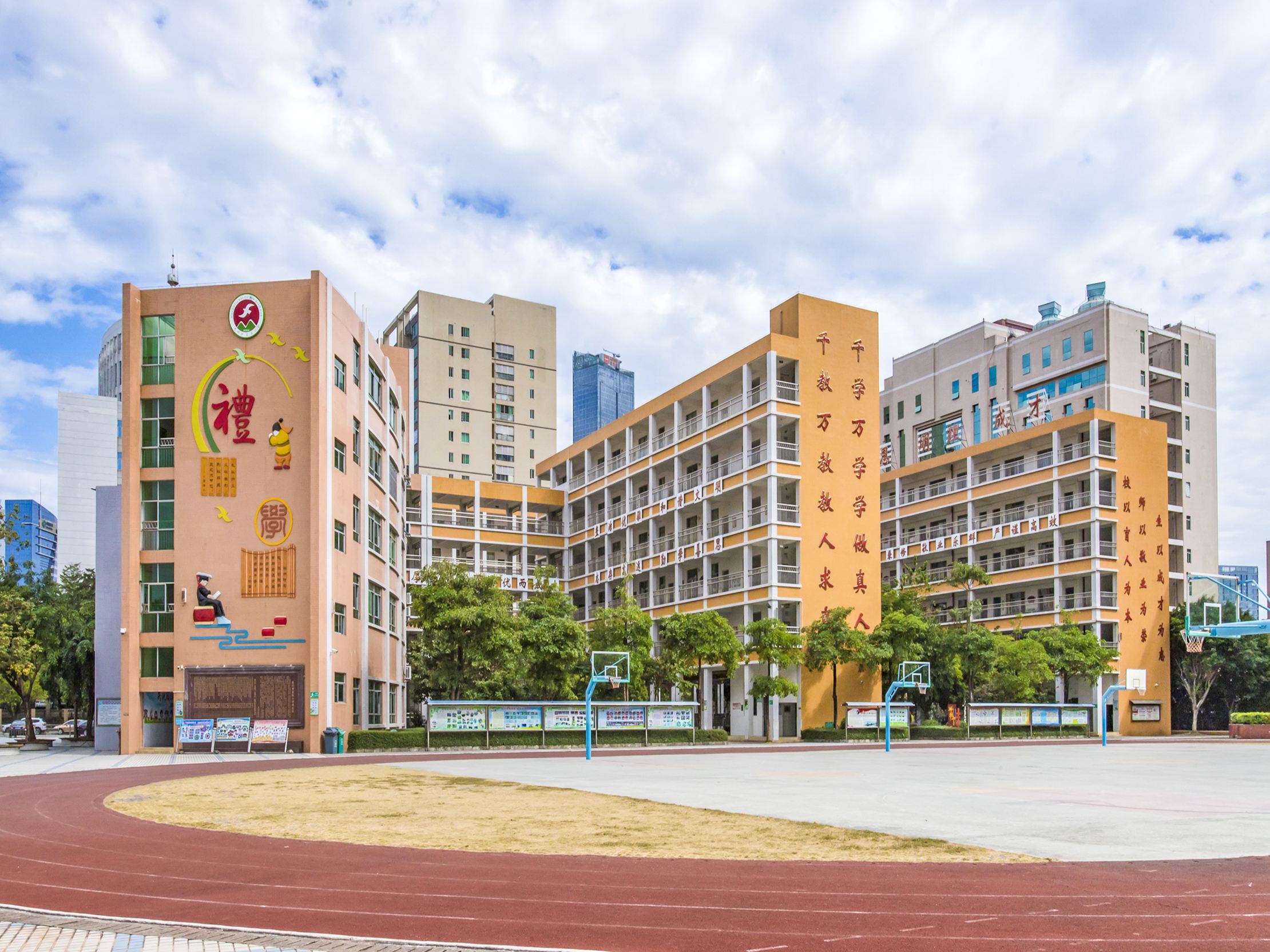 惠州學校抗震結構加固改造工程