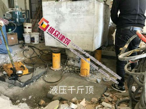惠州歪樓糾偏扶正施工隊