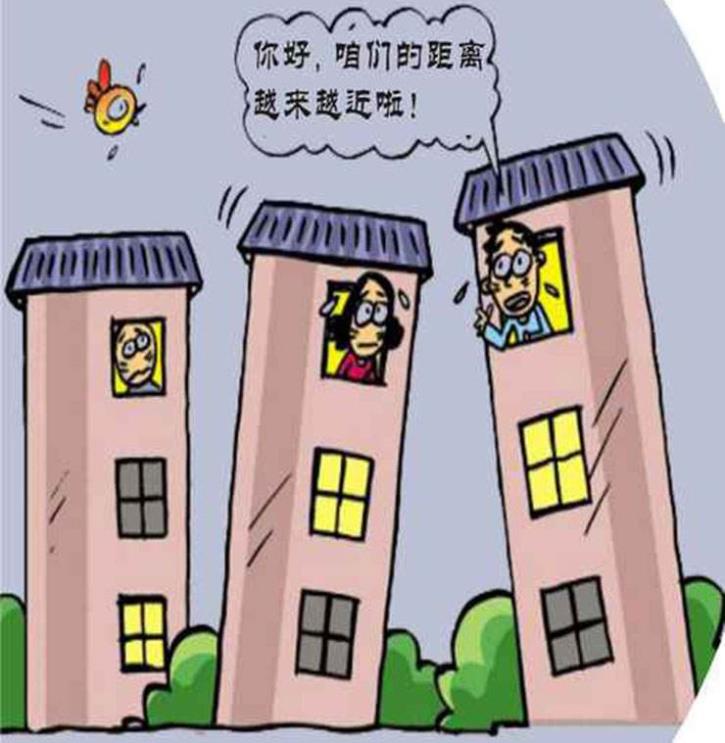 加固.jpg