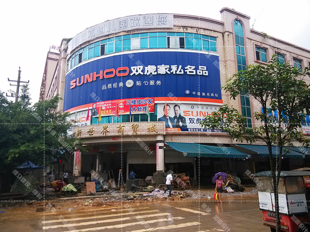 廣西房屋傾斜糾偏工程
