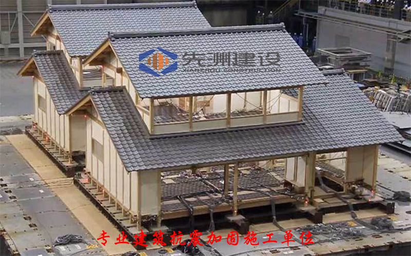 建筑抗震加固.jpg