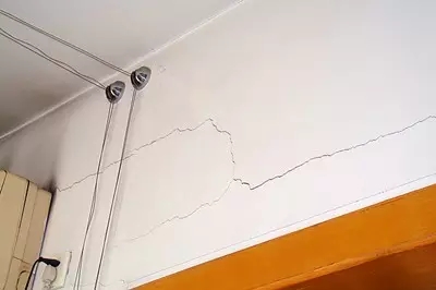 房屋加固室內裂縫.jpg