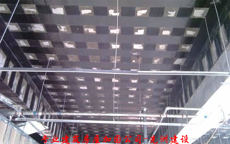 樓板碳纖維布加固.jpg