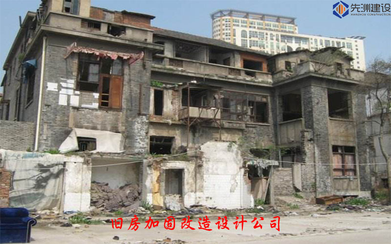 舊房加固改造.jpg