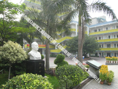 教學樓抗震加固工程